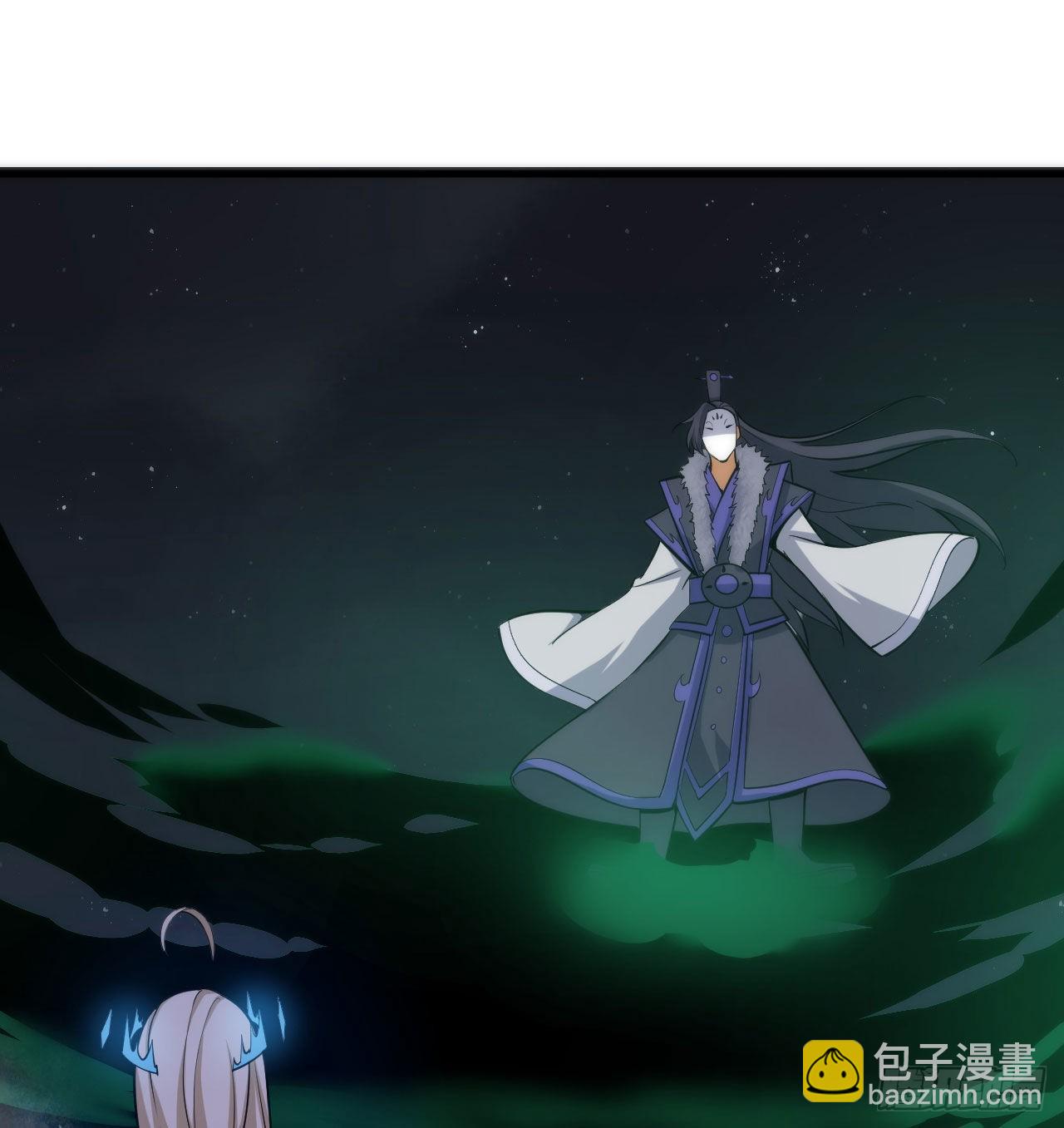 我只想被各位打死 - 106回-三個女人一臺戲？(1/3) - 2