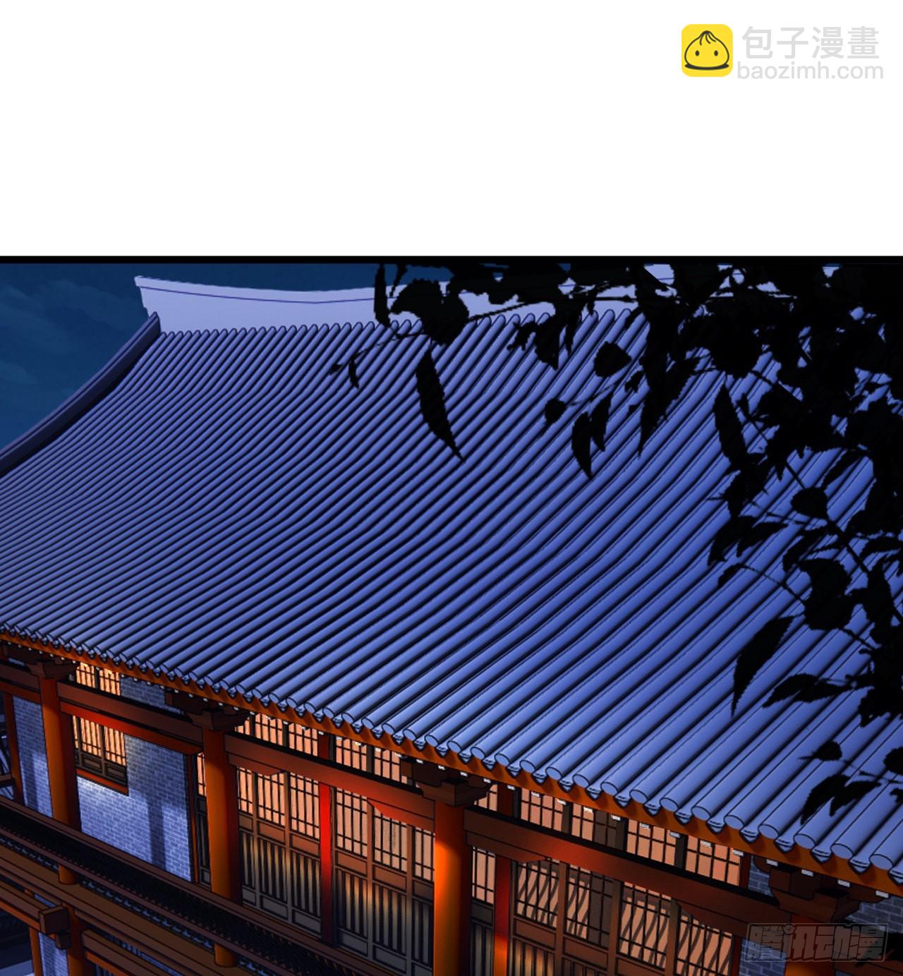 我只想被各位打死 - 96回-踐行(1/2) - 2