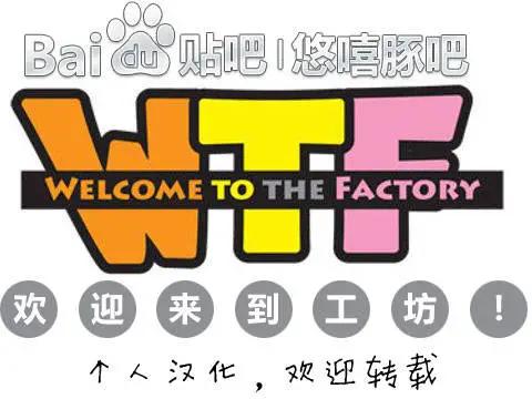 WTF - 第19-20回 - 1