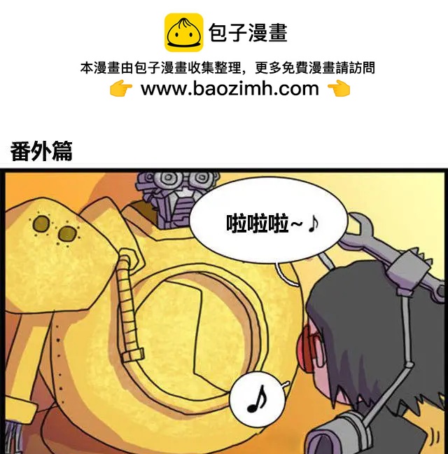 WTF - 第39-40回 - 2