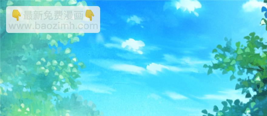 無恥術士 - 第05話 學長與學姐(1/3) - 2