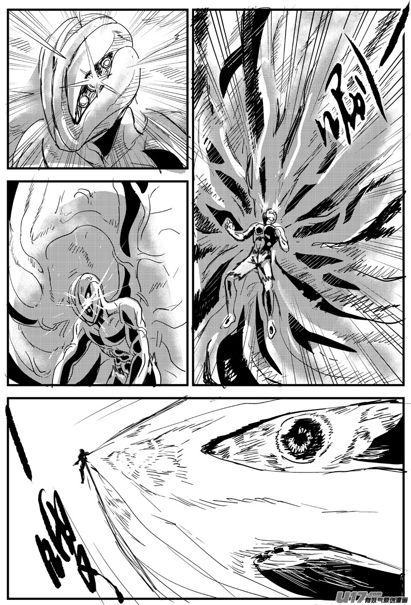 物種 - 血戰外星篇6號 - 2