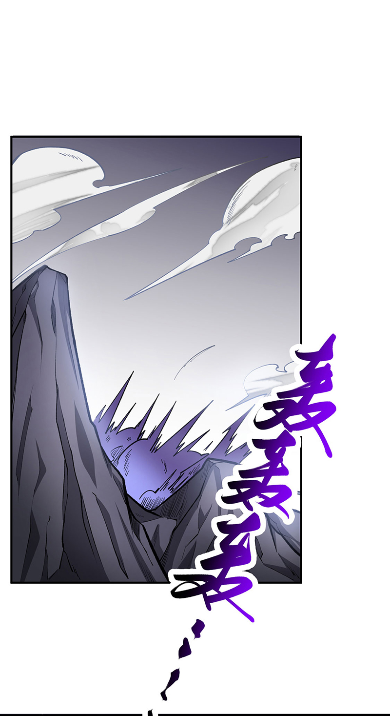 武道獨尊 - 第604話 仙道師雨妃 - 1
