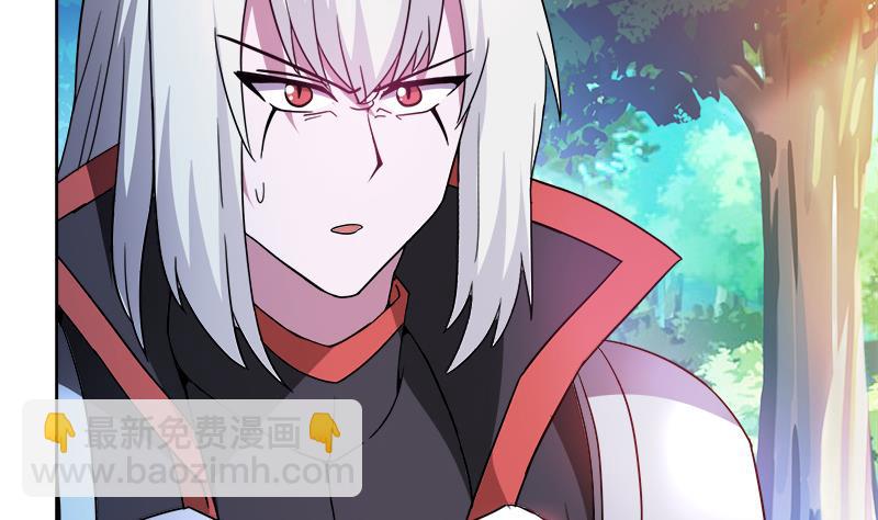 無敵混江龍 - 第100話 鼓起勇氣去表白(1/2) - 3