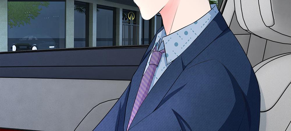 誤犯危情總裁 - 第六話(1/2) - 5