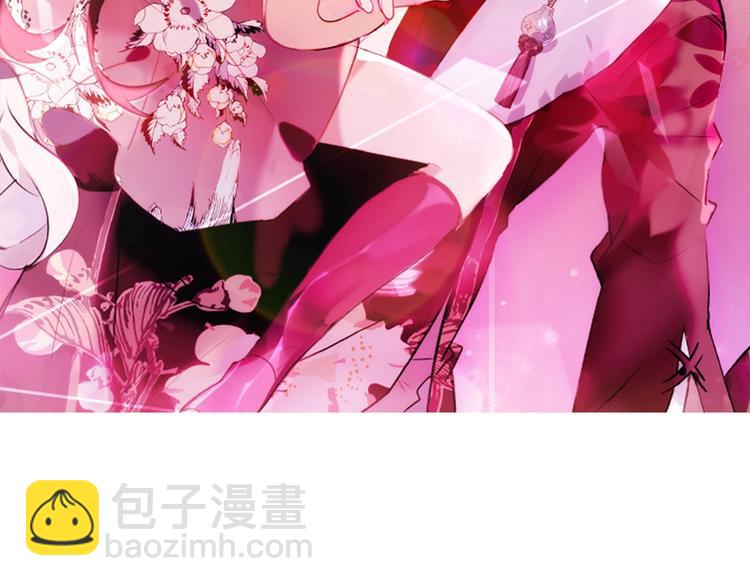 吾凰在上 - 次元旋風系列第三彈(1/2) - 2