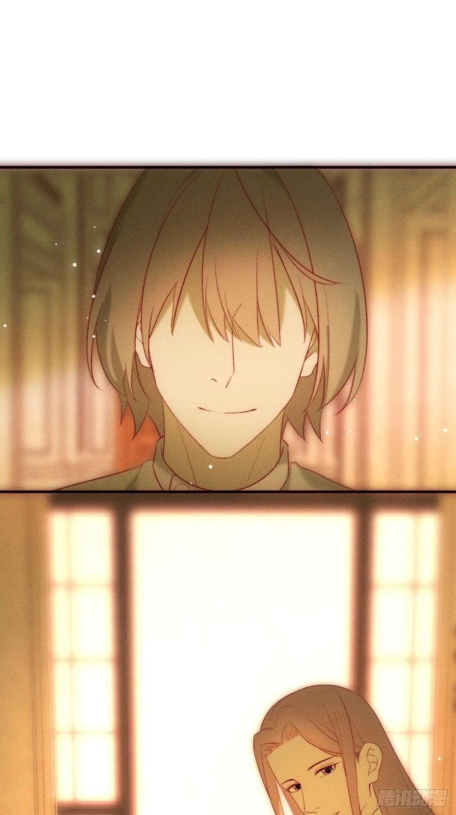 無盡沉淪 - 第27話 示威 - 2