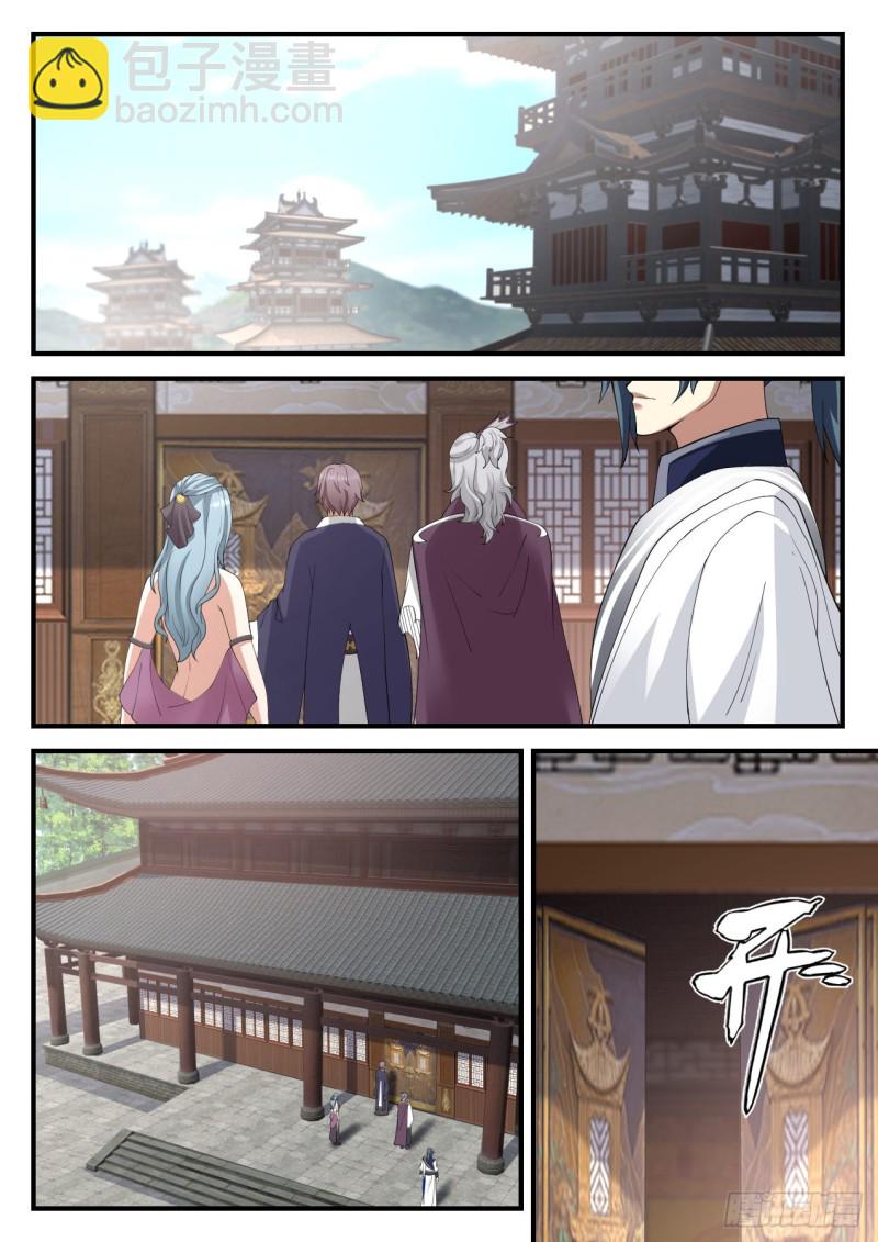 武煉巔峰 - 942 虛王級煉丹師 - 2