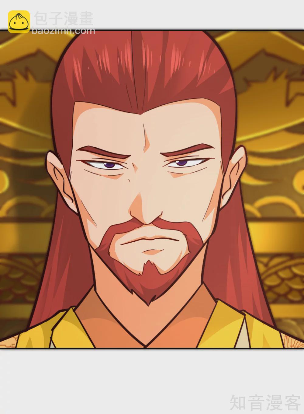 武靈劍尊 - 第111話 登天試煉 - 2