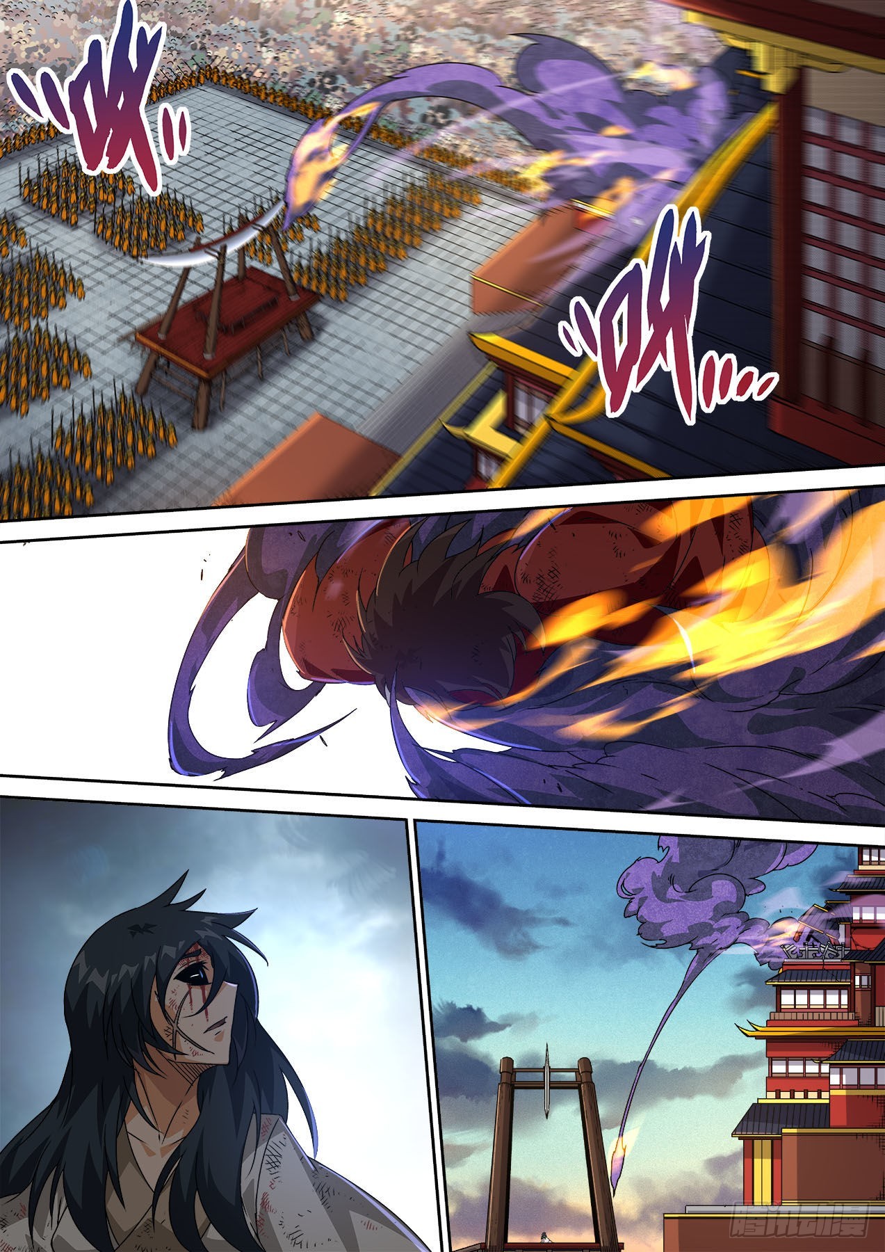 武拳 - 481:到來 - 1