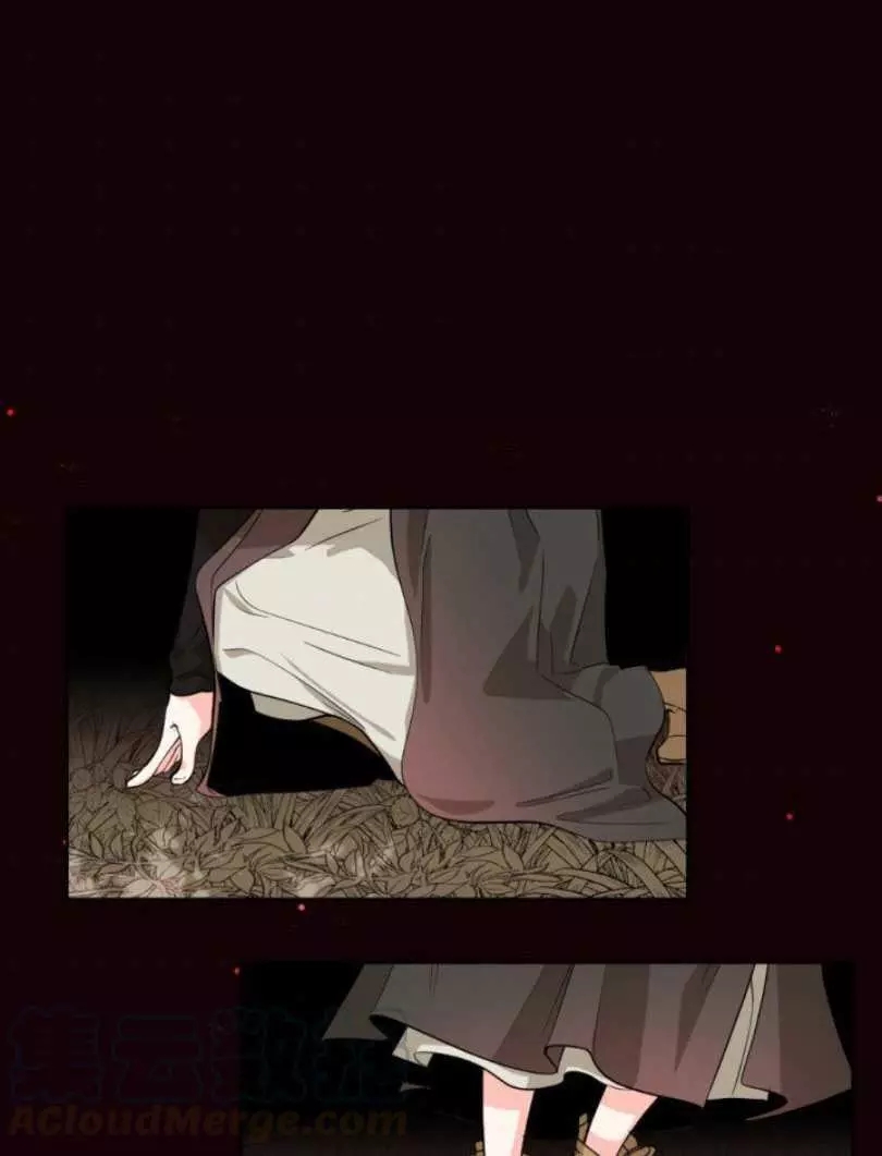 無望的魔願 - 第49話(1/2) - 1