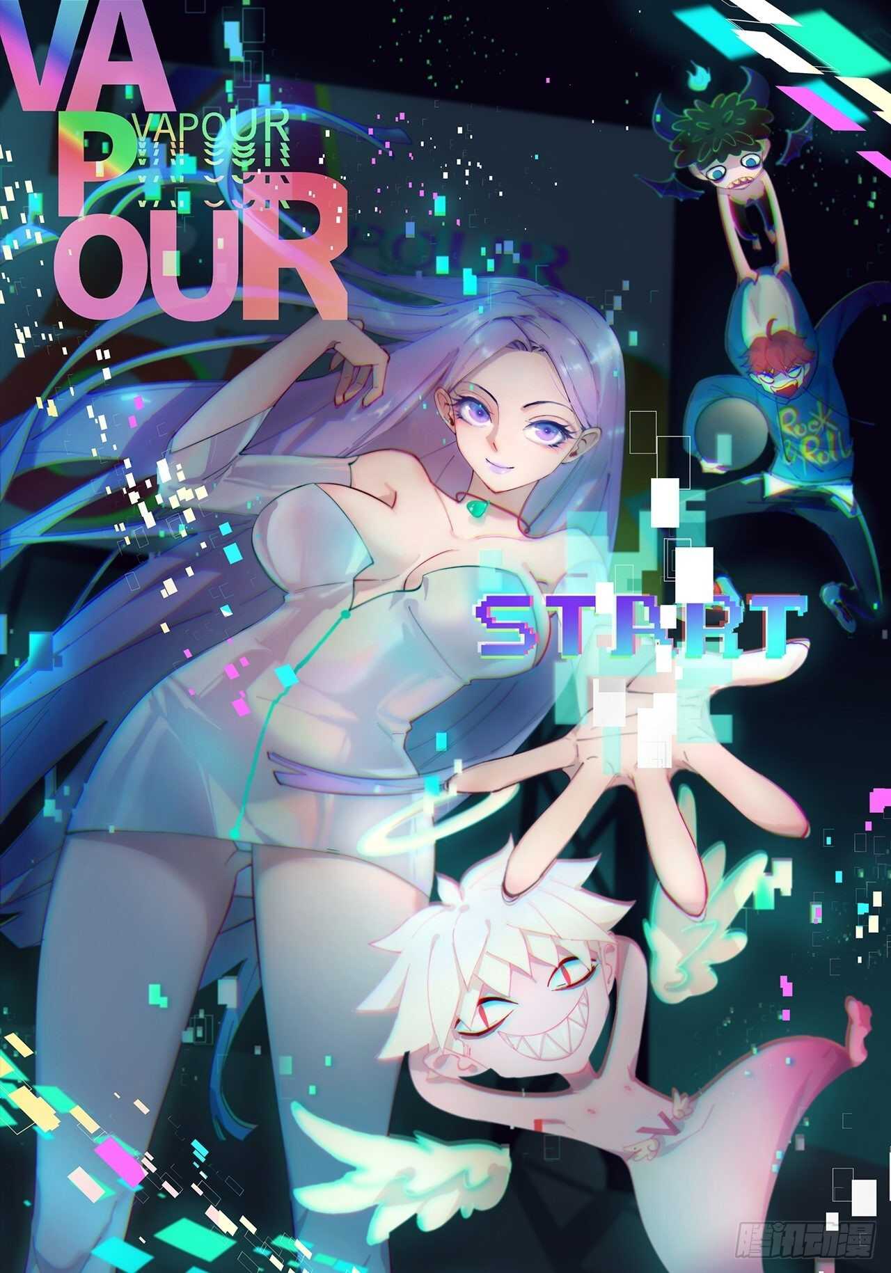 無限氪金之神 - HAL，交給你了 - 1