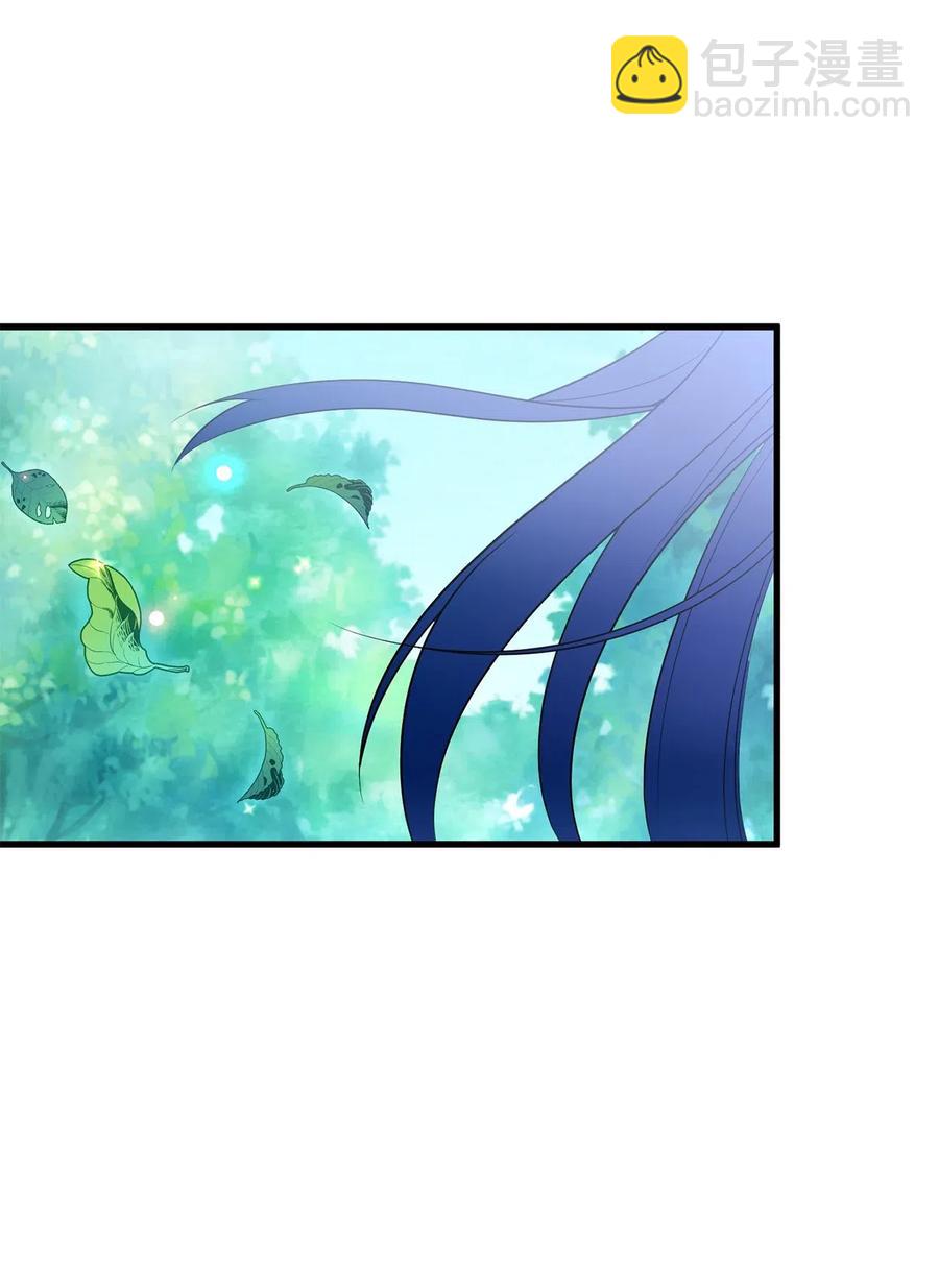 無限魔力初級劍士 - 48 詭異的村落 - 2