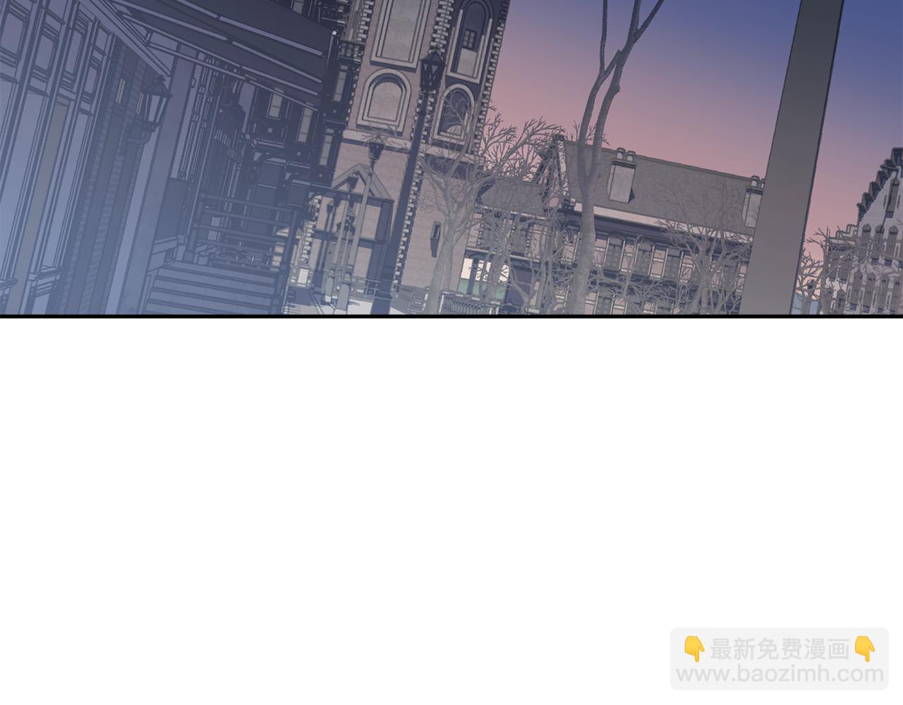 無效抵抗 - Escape,ray - 第66話 得知真相(2/3) - 3