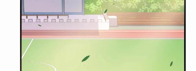 相親式修真道侶 - 第6話 命定之人(1/3) - 7