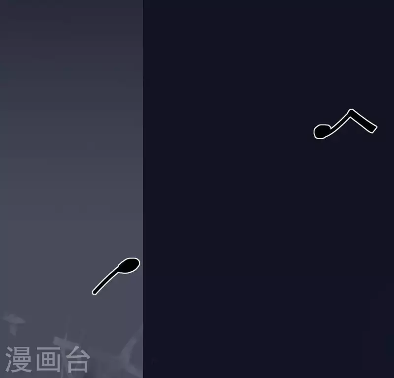 向上而生 - 第2話 「劇情預告篇」黑 - 2