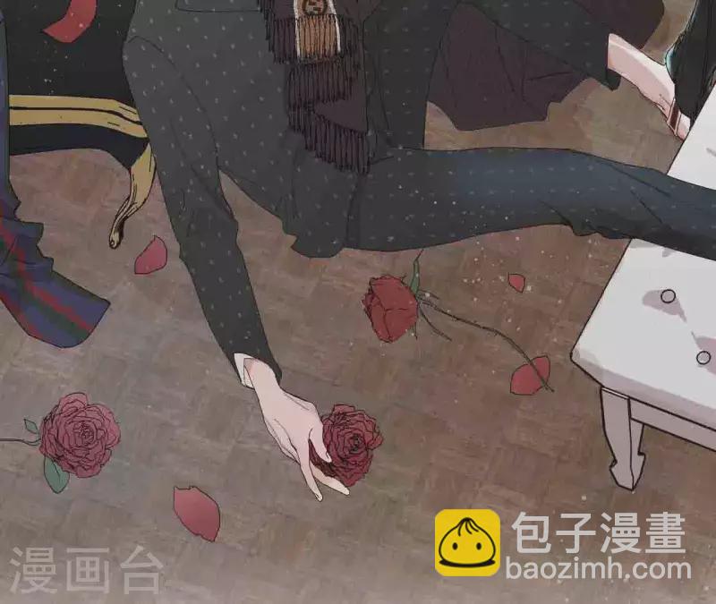 向上而生 - 第34話 輸掉了(1/3) - 2