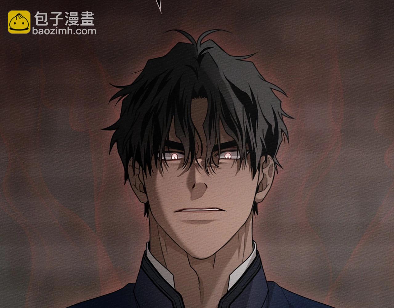 橡樹之下 - 第95話 我的妻子在幹什麼？(1/5) - 3