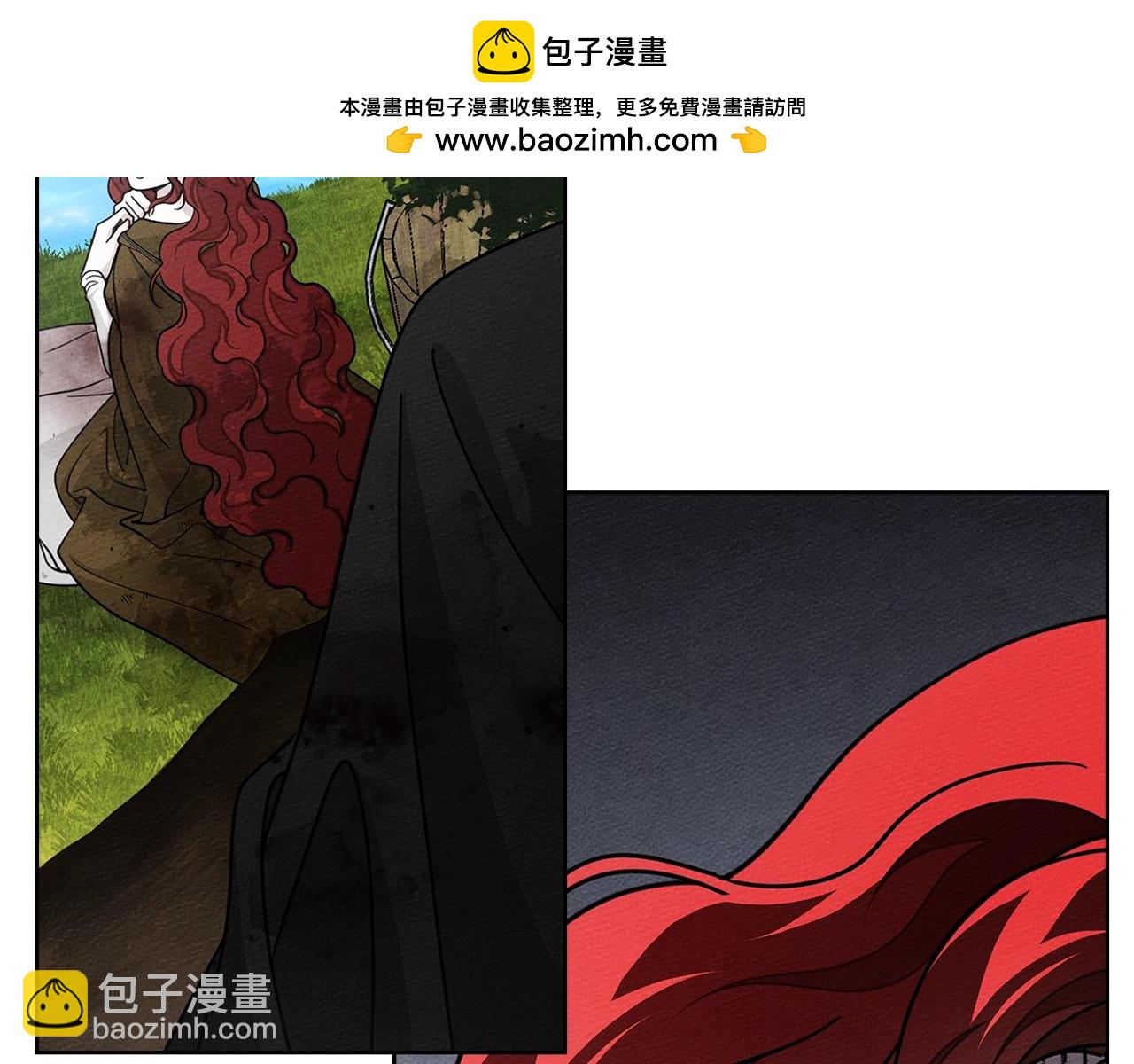 橡樹之下 - 第121話 戰場之苦(1/5) - 2