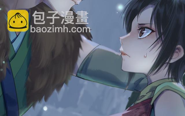 仙劍奇俠傳四 - 第2話(1/2) - 2