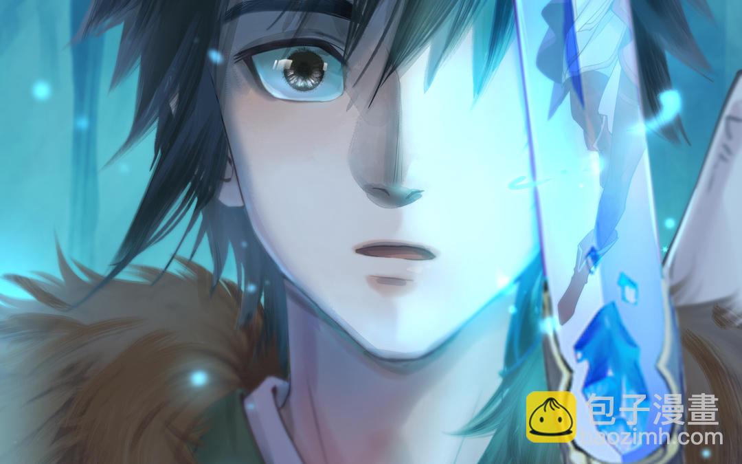 仙劍奇俠傳四 - 第4話(1/2) - 2