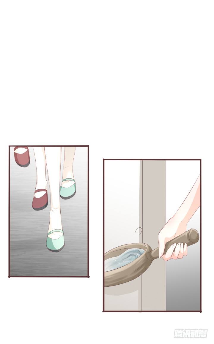 仙音燭 - 你把男人藏哪了 - 2