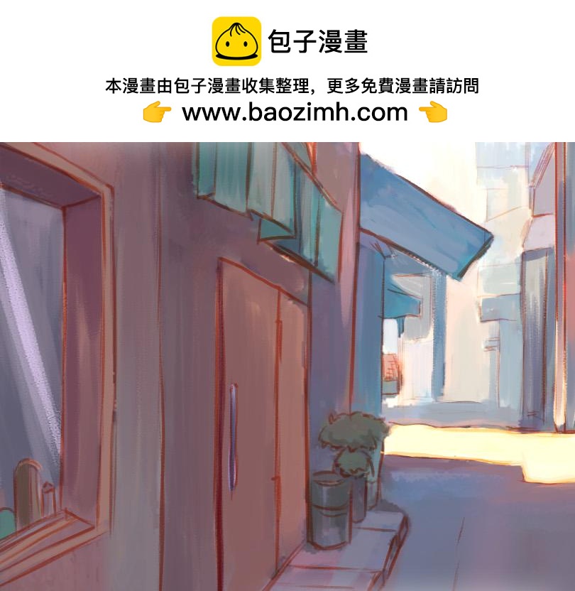 小黑貓和他以及我的米味信息素 - 1交往是件難事 - 2