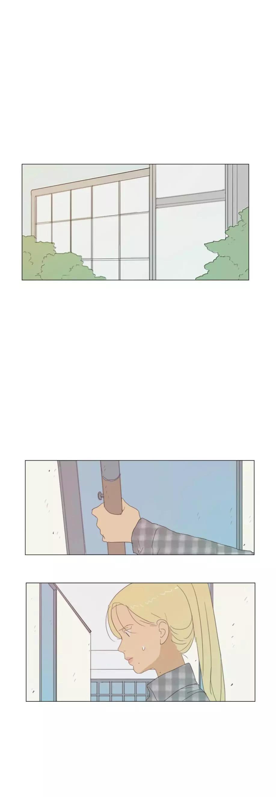 小花 - 第24話 - 1