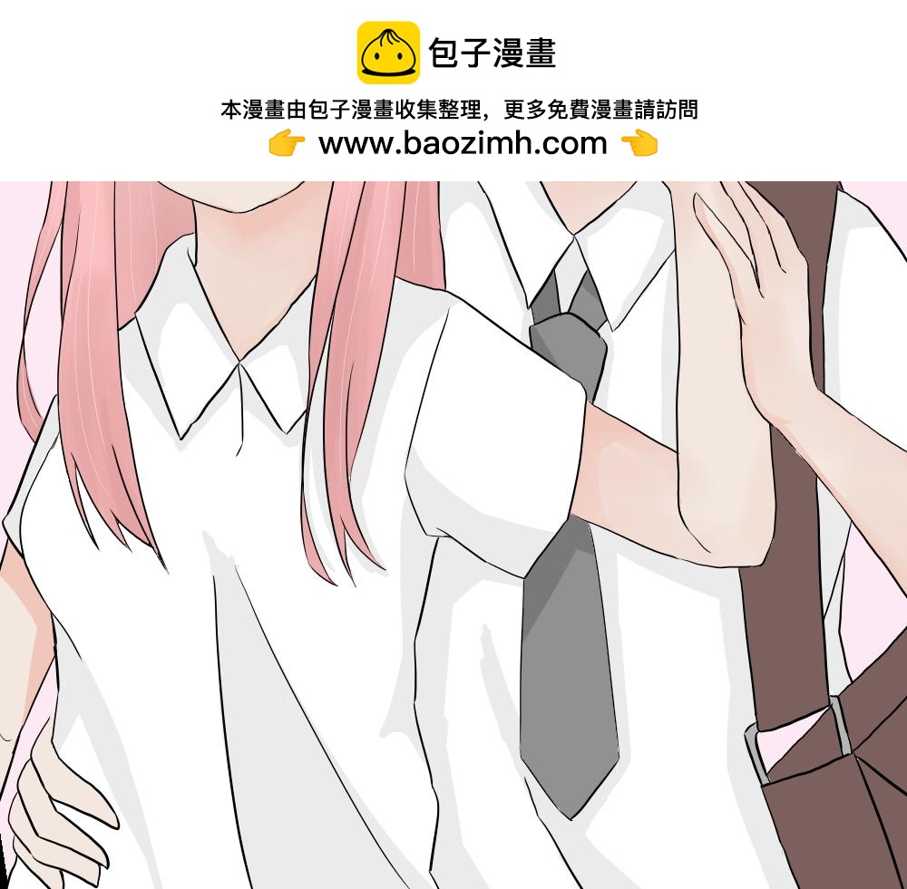 小麗說她不想活了 - 被當成變態了 - 2