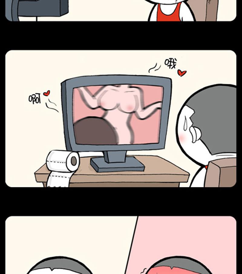 小明日記 - 第876話 - 1