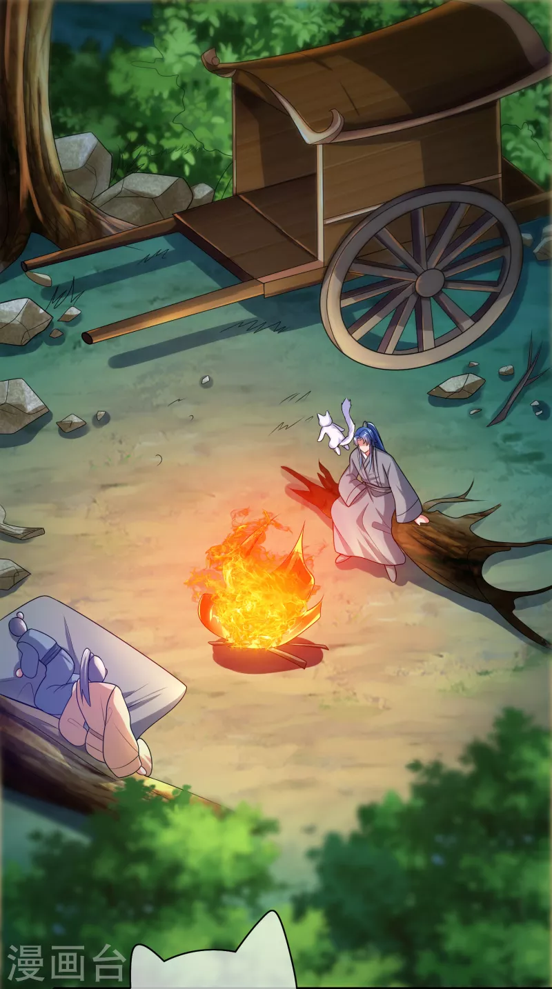 諧帝爲尊 - 第137話 這次的對手，我認可你！ - 2