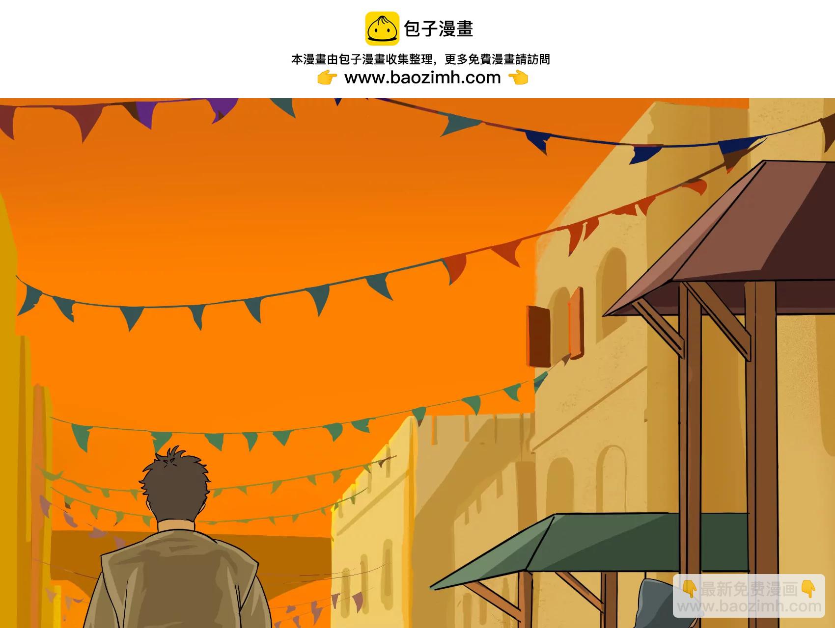 血精靈 - 夏恩卡迪(1/2) - 2