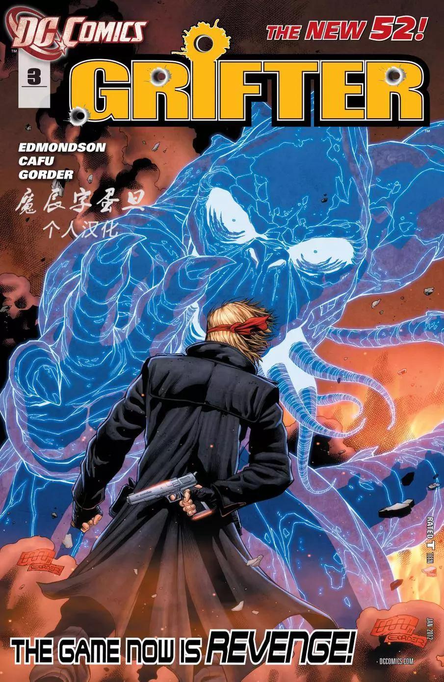 新52騙徒Grifter - 第03卷 - 1