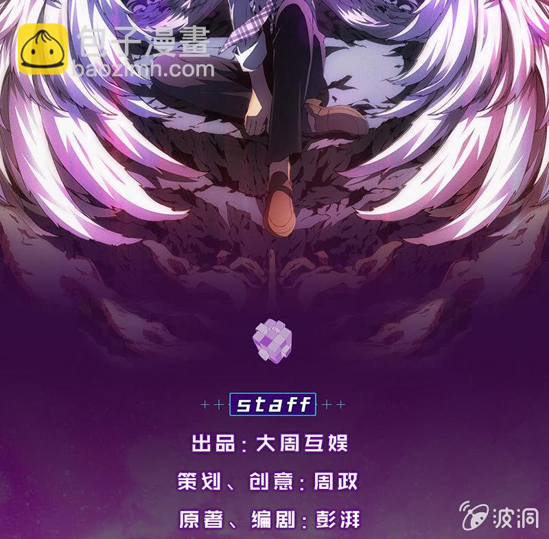 獵能者（獵能者·獵能學院） - 班級預熱賽開始！！(1/2) - 2