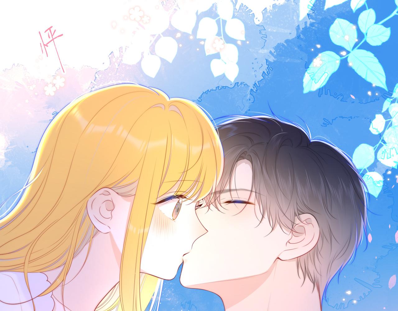 星辰於我 - 第98話 “老婆”(1/2) - 1