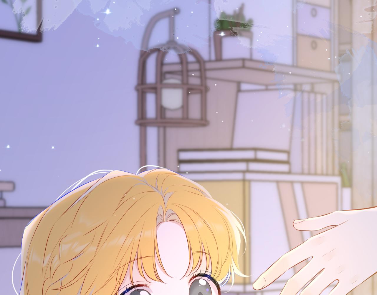 星辰於我 - 第135話 共同的守護(1/3) - 1