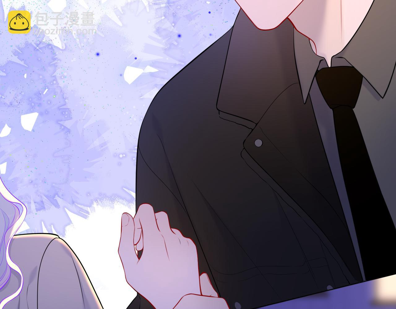 星辰於我 - 第154話 愛與慾望，糾纏不清(1/3) - 3
