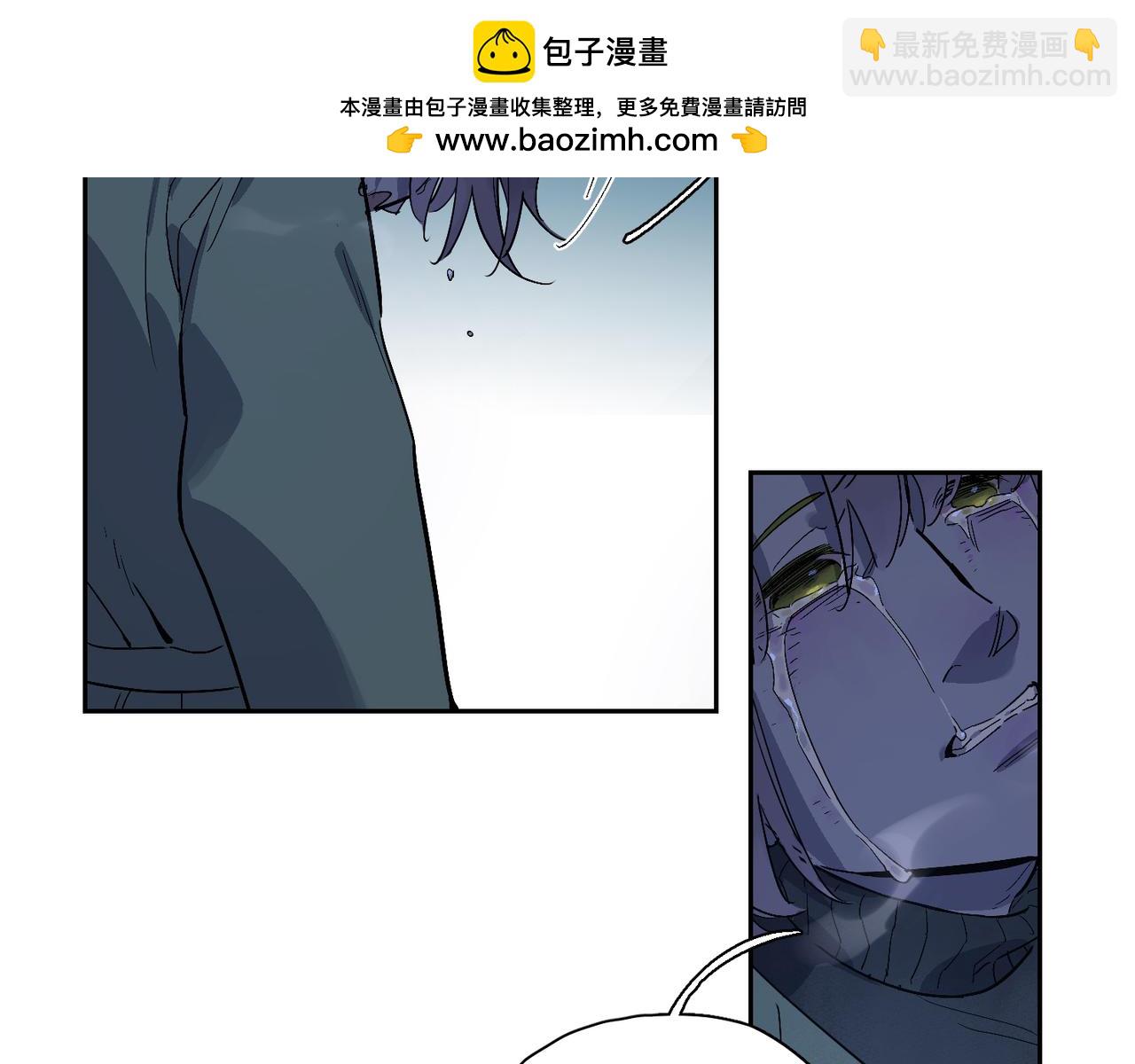 星芒 - 第104話 聖天使堡之吻(1/3) - 2