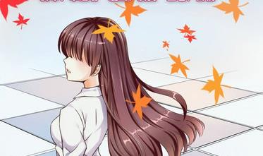 星願戀曲 - 第020話 - 2