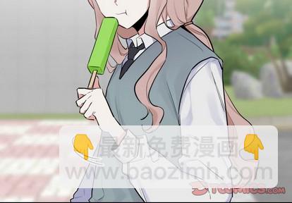 幸運兒和倒黴蛋 - 第16話(1/2) - 3