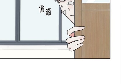 幸運兒和倒黴蛋 - 第4話(1/2) - 3