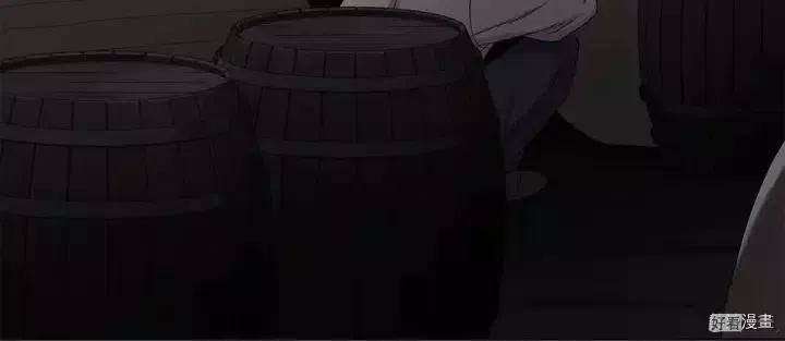 新娘的假面 - 第二部11話(1/2) - 3