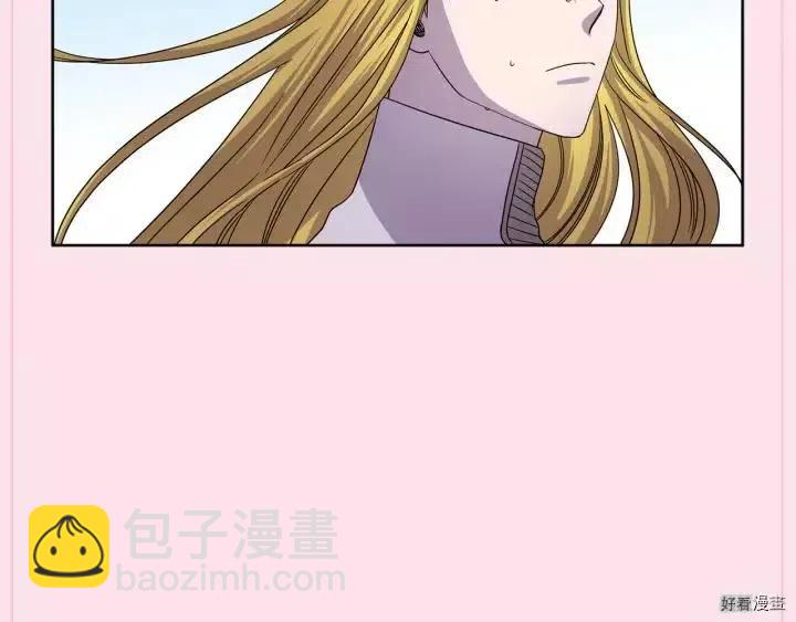 新娘的假面 - 第2季31話(1/2) - 3