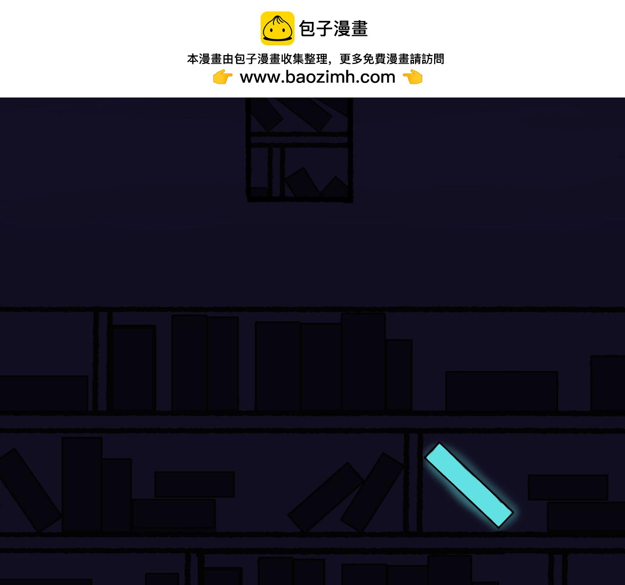 新生-Renascence - RENASCENCE - 2