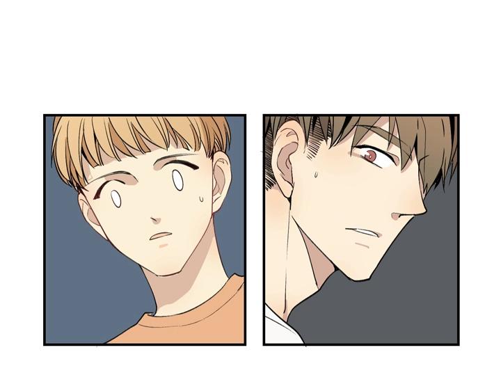 心之繭 - 03 關我什麼事！ - 2