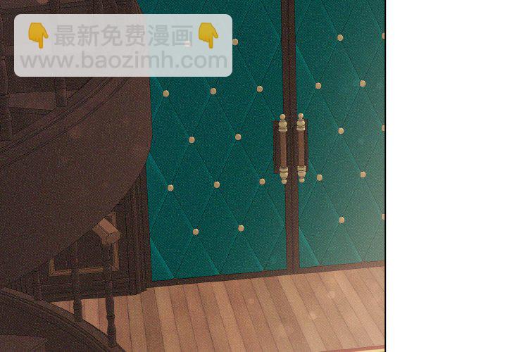 休想離開我身邊 - 第 24 話(1/2) - 3