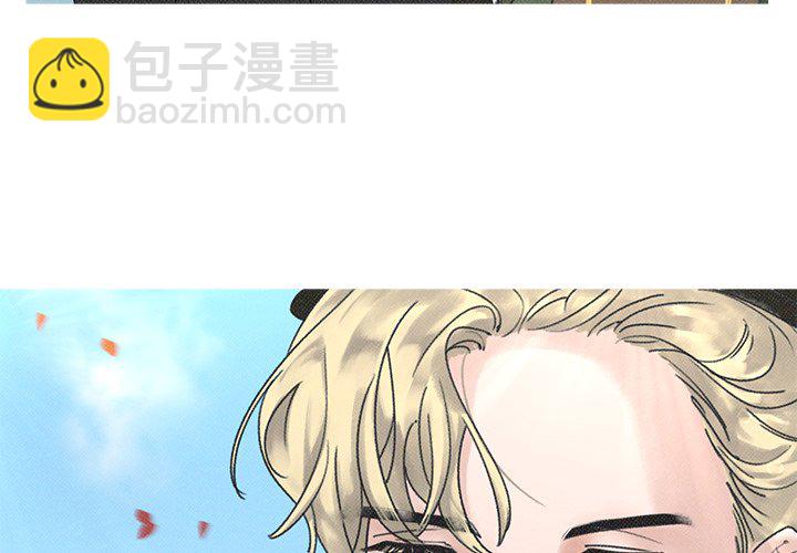 休想離開我身邊 - 第 4 話(1/2) - 3
