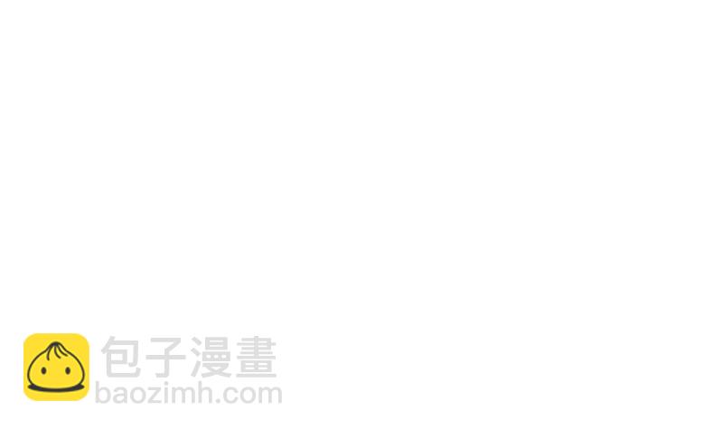 修仙歸來在校園 - 第108話 攻其胸！(1/2) - 3