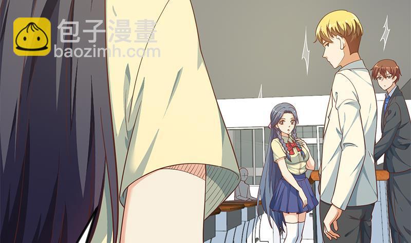 修仙歸來在校園 - 第136話 真香定律(1/2) - 4
