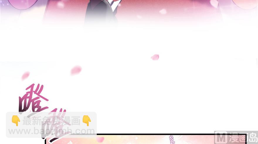 修真聊天羣 - 第192話 我的人生，不小心按了快進鍵嗎？(2/2) - 5